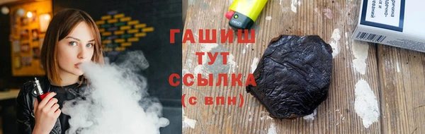 прущие крисы Абаза