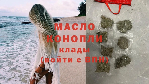 прущие крисы Абаза