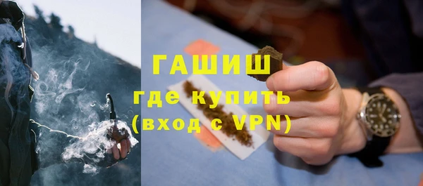 прущие крисы Абаза