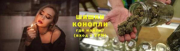 ALPHA-PVP Абдулино