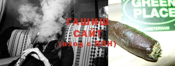 прущие крисы Абаза